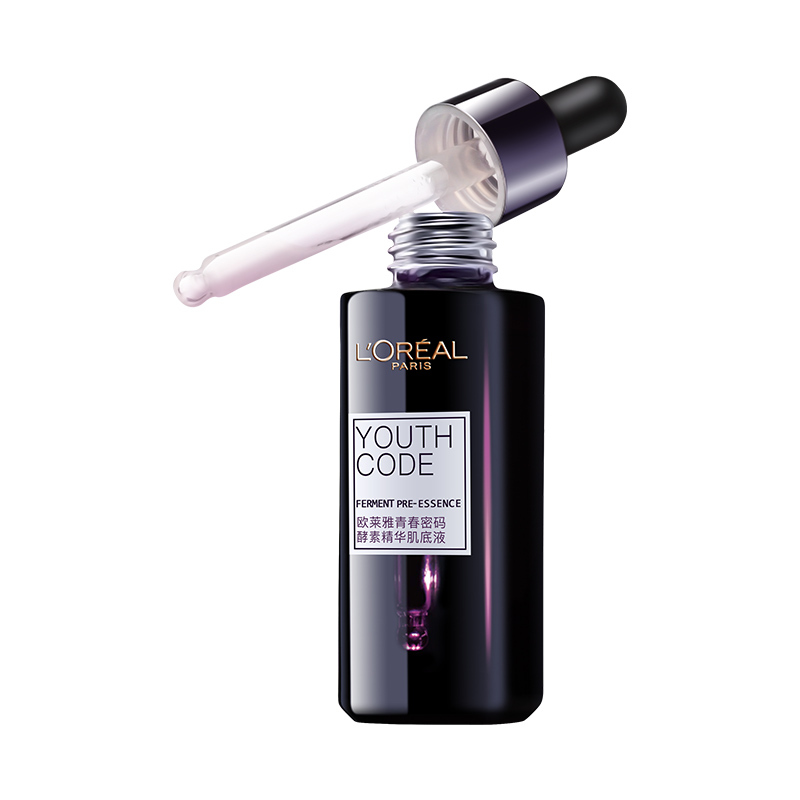欧莱雅(LOREAL) 青春密码酵素精华肌底液 50ml