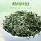 茶马世家春色满园信阳毛尖礼盒装200g