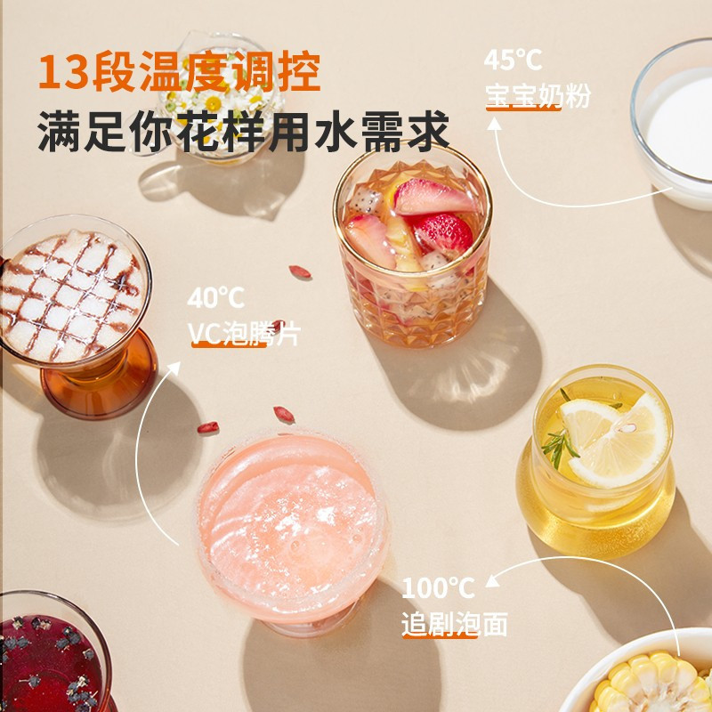 [自营新品]九阳(Joyoung)茶吧机家用全自动高端轻奢下置水桶温热多功能智能饮水机 JCM600[智能遥控款] 温热