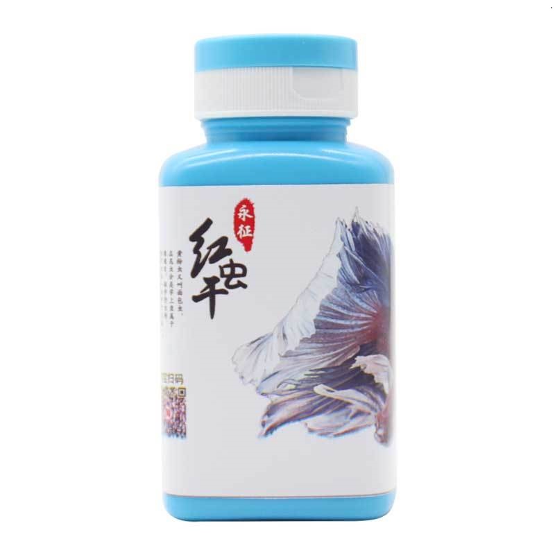 鱼食小型鱼饲料观赏鱼神仙鱼七彩鱼六角恐龙鱼粮 默认尺寸 冻干红虫干200ML瓶装