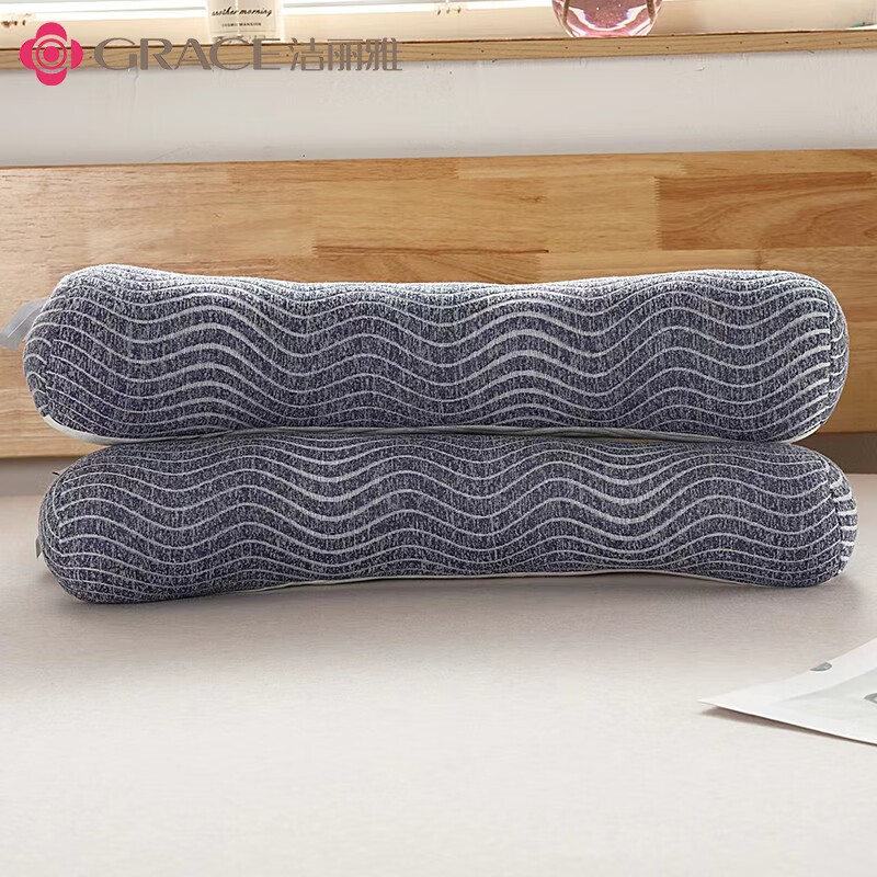 洁丽雅 JLY-YHC3496 洁丽雅Grace高弹360度护颈枕高清大图