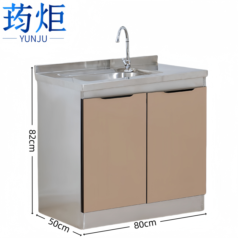 荺炬橱柜*高清大图
