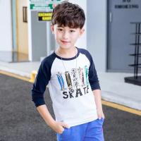 迪鲁奥(DILUAO)男童长袖T恤打底衫2021新款春秋运动休闲中大童儿童上衣韩版6