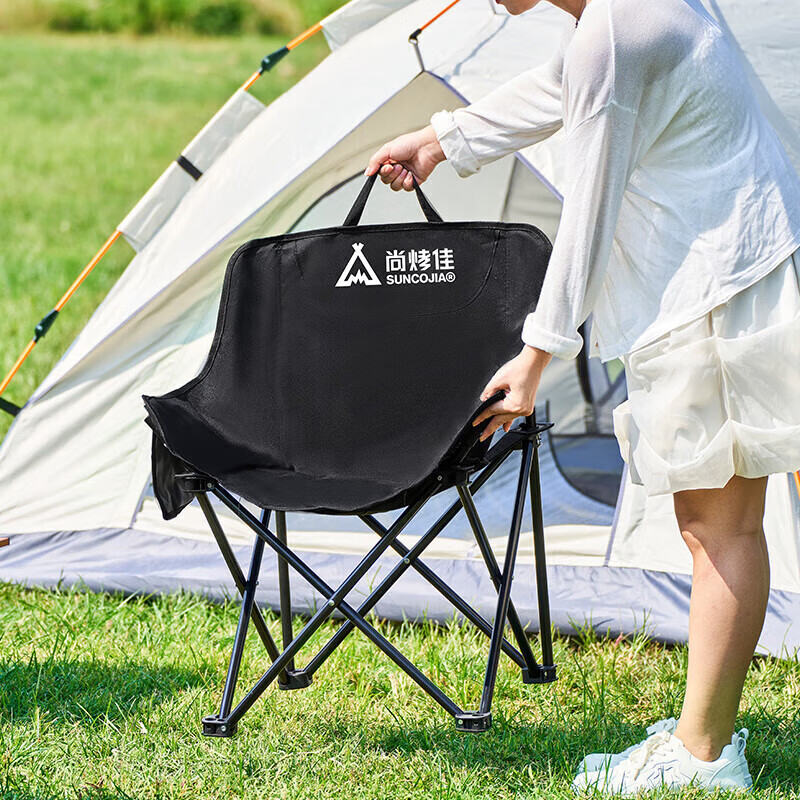 尚烤佳折叠椅加宽椅面经久耐用支架稳固山晴款SKJ-367高清大图