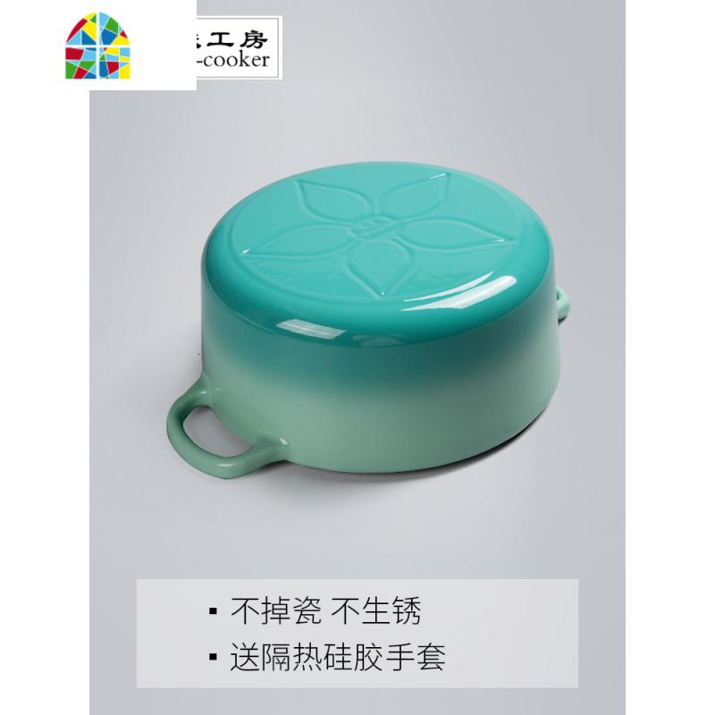蒸锅笼屉铸珐琅不粘炖锅家用汤锅304不锈钢蒸笼小搪瓷锅 FENGHOU 26cm薰衣草紫炖锅+蒸笼高清大图