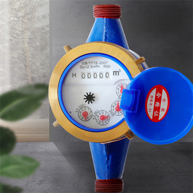 米囹 水量检查 水表 DN32