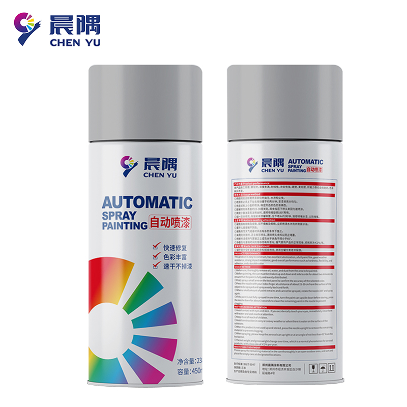 晨隅自喷漆 镀铬450ml/瓶高清大图