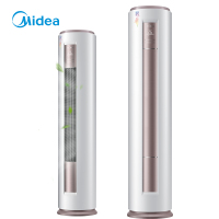 美的(Midea)2匹家用客厅圆柱式柜机空调 3级能效立式速冷速暖 节能静音 KFR-51LW/DY-YA400(D3)