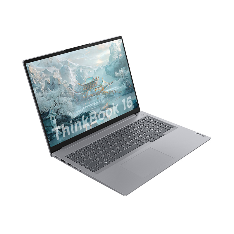 ThinkPad联想ThinkBook 16 04CD 2024款 锐龙版 16英寸2.5K屏 120Hz 商务办公大学生 AI笔记本电脑 定制:R7-8745H 32G 1T高清大图