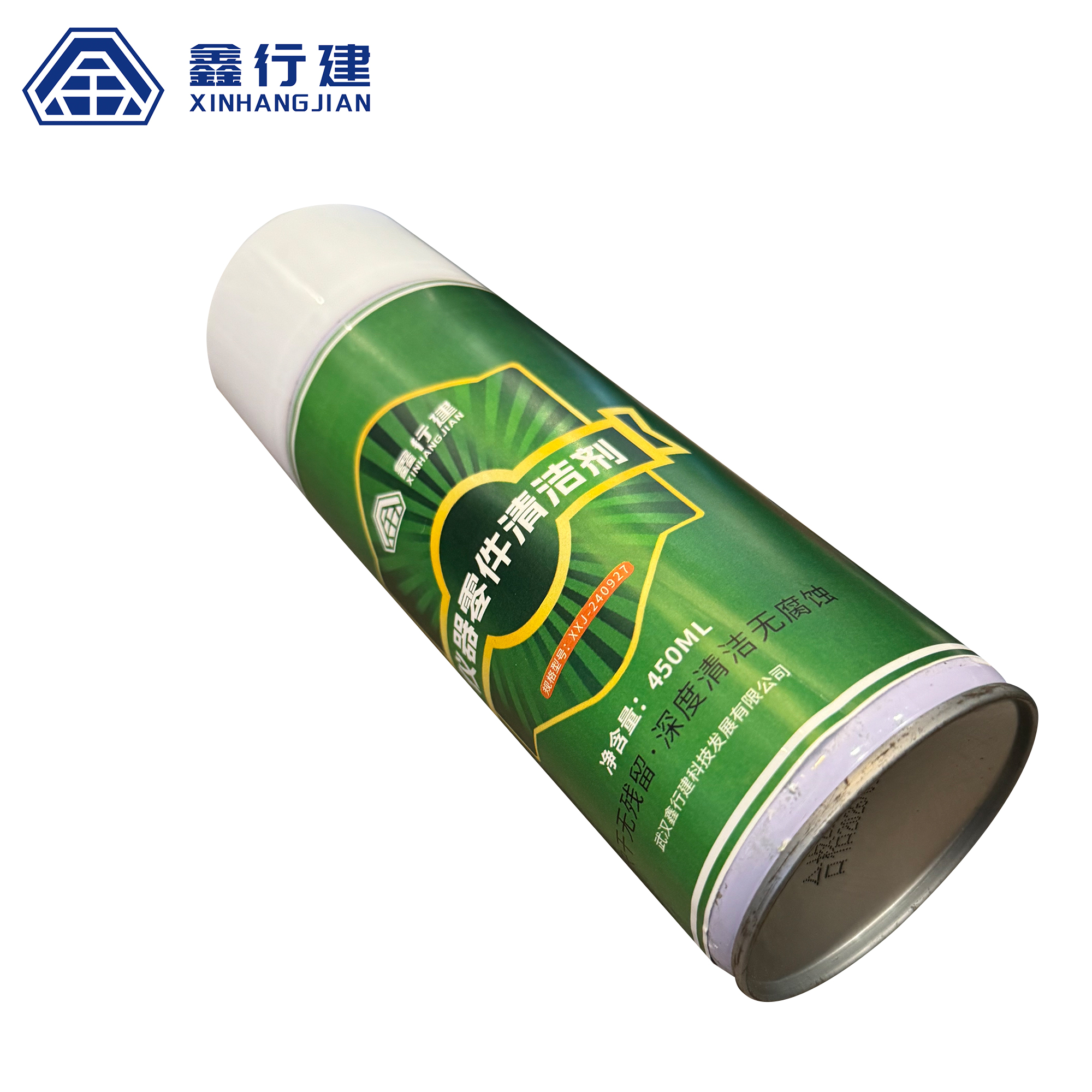 鑫行建 仪器零件清洁剂 XXJ-240927 瓶高清大图