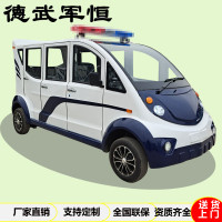 德武军恒 三排8座巡逻车治安巡查四轮观光车全封闭物业巡查车纠察车豪华版