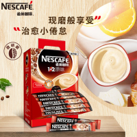 Nestle雀巢 正品雀巢原味100条1+2速溶咖啡15g/条升级装