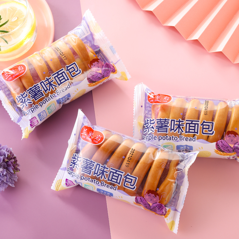 兰象岩紫薯味面包500g夹心早餐面包休闲食品办公室下午茶点心整箱