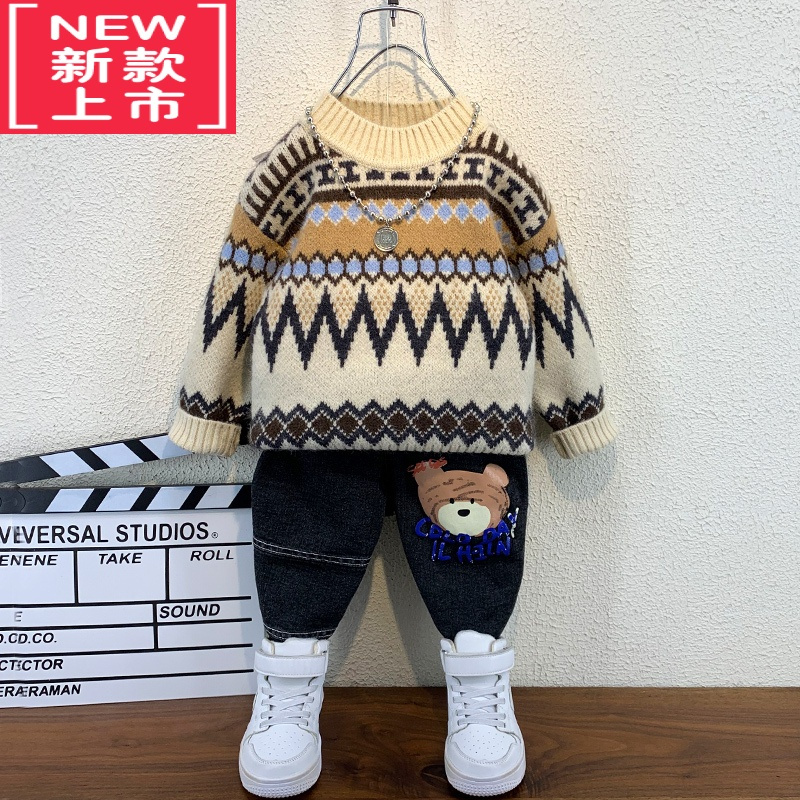 可莉允男童加绒毛衣秋冬款2022新洋气小童宝宝针织打底冬季儿童加厚线衣