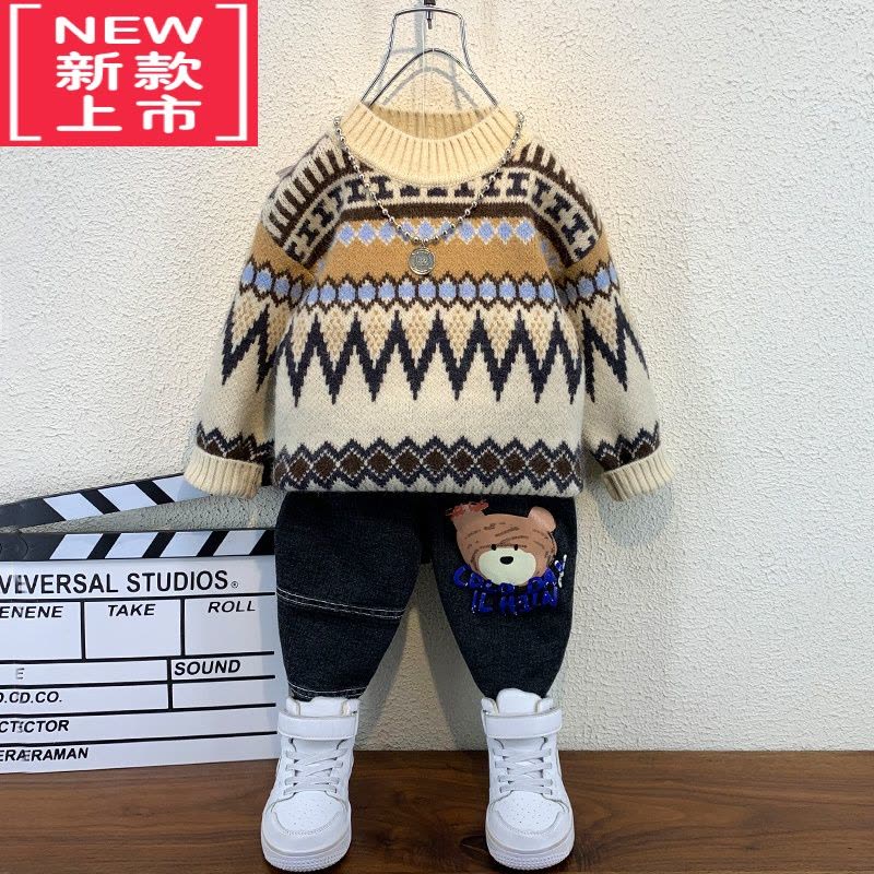可莉允男童加绒毛衣秋冬款2022新洋气小童宝宝针织打底冬季儿童加厚线衣图片