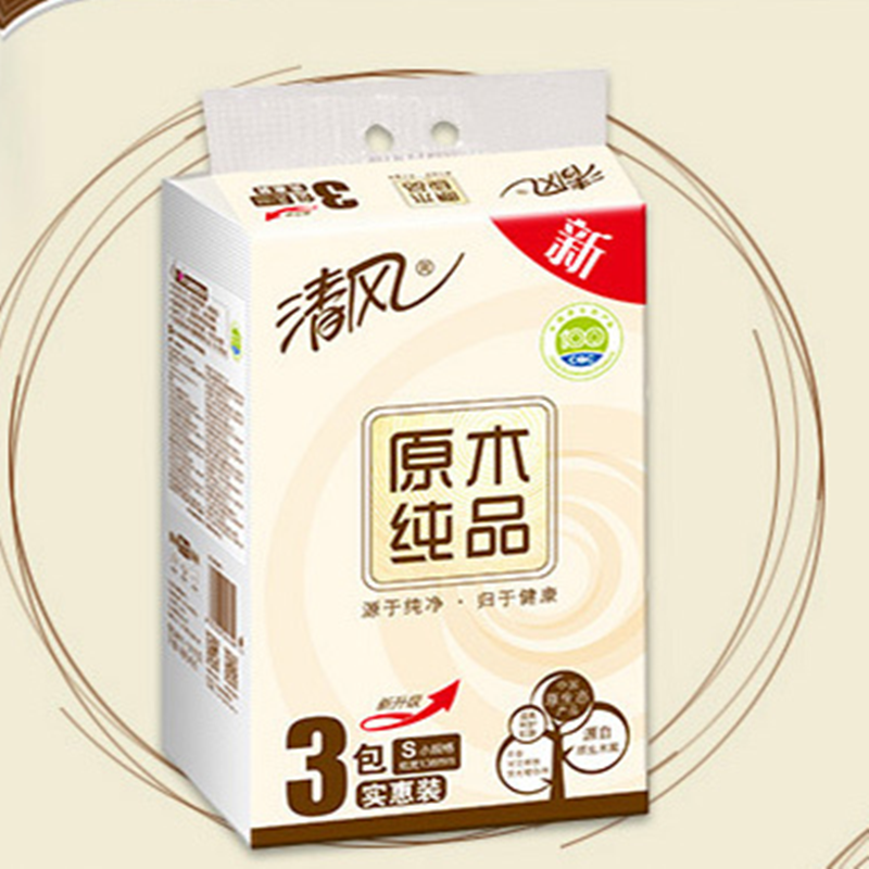 清风 Breeze 原木纯品迷你抽取式面纸 BR38MCN/BR38SC1/BR38SC2 双层