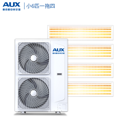 奥克斯(AUX) 中央空调 小6匹变频 冷暖电辅 1级能效 多联机DLR-H140W(C1)一拖四 适用90-120㎡