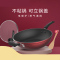 美的(Midea)炒锅加厚平底锅锅具家用少油烟不粘炒菜锅电磁炉锅炊具燃气灶适用+木铲 CL32T1 32cm酒红色