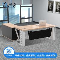 [标采]电脑桌 办公家具办公桌1.8米班桌现代简约时尚老板桌主管桌经理桌电脑桌 经理桌