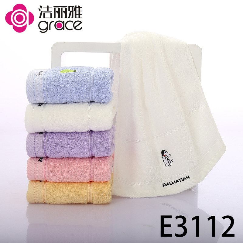 洁丽雅毛巾E3112纯棉卡通婴童毛巾柔软舒适吸水_1 E3112纯白色1条50*25cm