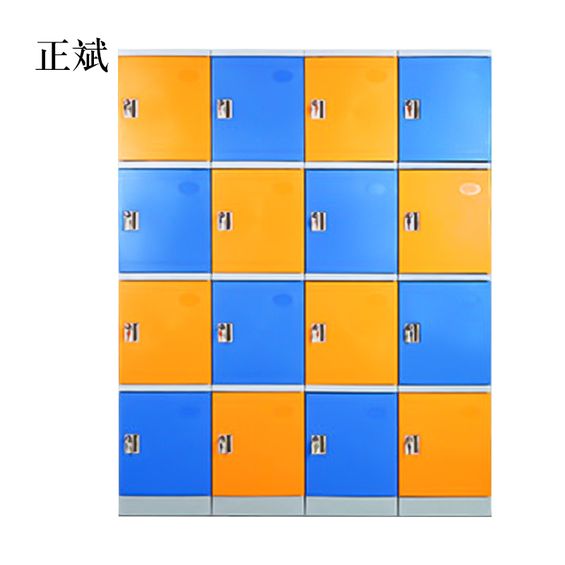 正斌塑料防水更衣柜学校澡堂浴室健身房游泳馆水上乐园洗浴储物柜单门高清大图