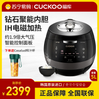 福库/CUCKOO韩国原装进口可预约家用多功能真高压力智能语音电饭煲锅自动洗涤CRP-AH1080FD 5L