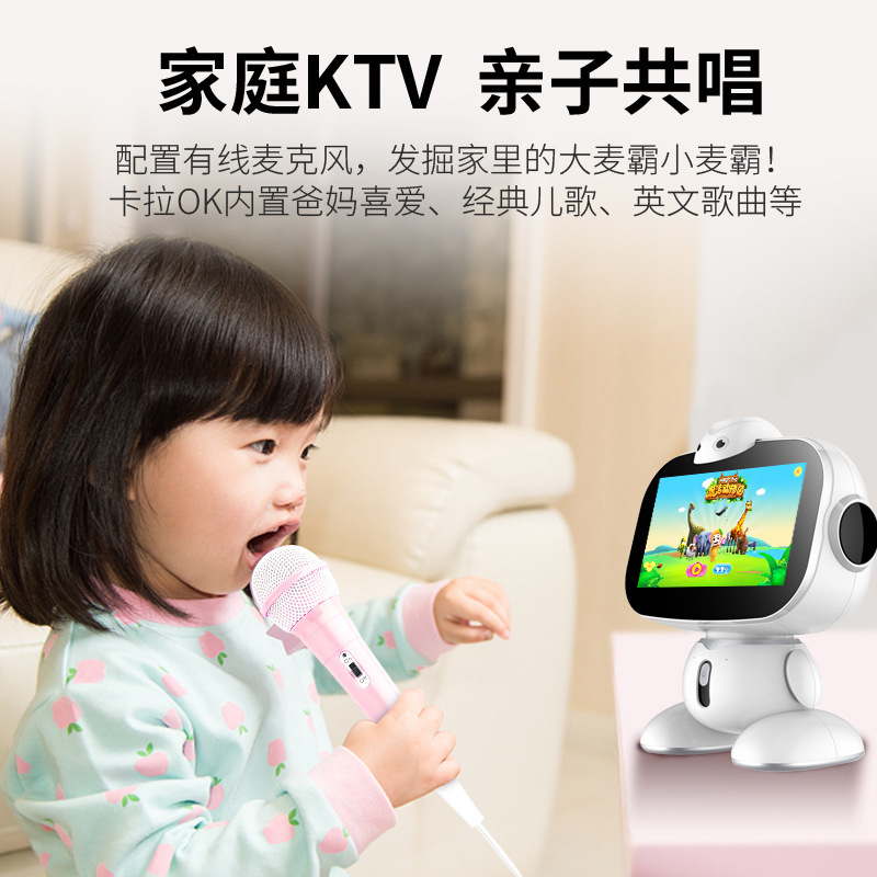 菲若普故事机电子电教智能教育机器人早教机9寸护眼触摸屏课程同步英汉互译天气查询儿童英语学习机器人送孩子生日礼物机器人