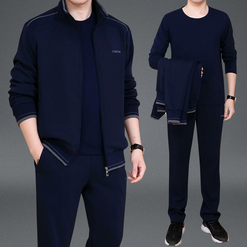 恒源祥名牌中年男士春季运动服套装新款中老年爸爸春秋装休闲外套 8506宝蓝灰条/长袖内搭 L建议100-120斤