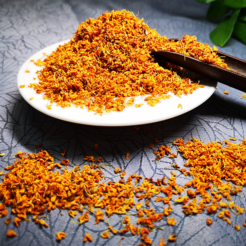 裕园茶 茶叶 花草茶 木桂花茶 蜜香之恋丹桂 盒装22.4g/盒