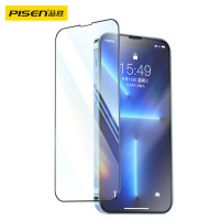 品胜无边无孔防尘高清钢化膜I14系列(两片装) iphone14pro