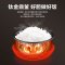 美的(Midea)智能多功能电饭煲锅双阀微压力IH大火力电磁发热钛金鼎釜内胆预约可拆内盖EFB4012HL(线下同款)