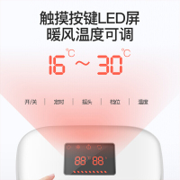 GREE/格力暖风机 NTFD-X6020Bb 家用办公速热取暖器PTC陶瓷加热无光电暖器摇头电暖气