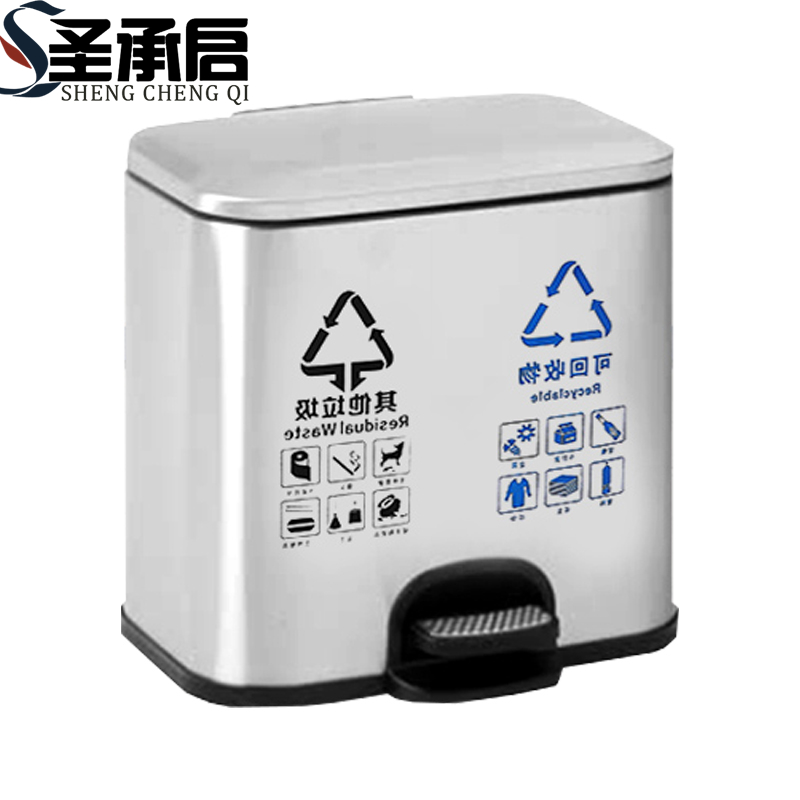 圣承启 分类垃圾桶 30L个高清大图