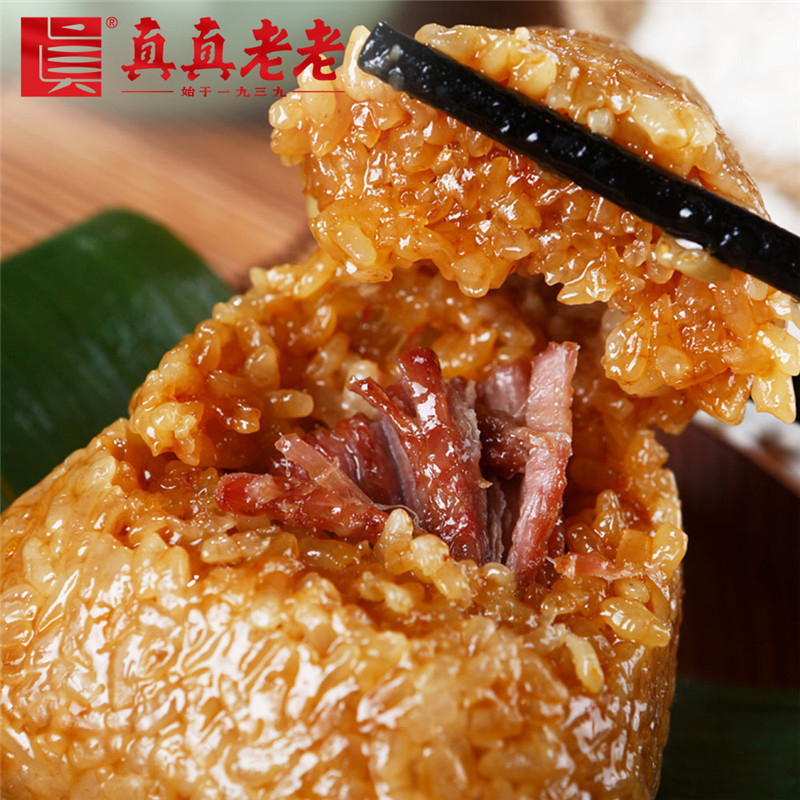 真真老老(Zhenzhen Laolao) 福礼礼盒