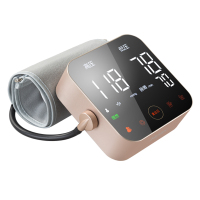 海尔(Haier)语音播报电子血压计BF5000全自动老人上臂式家用高精准医用血压仪心律测量智能加压高血压报警