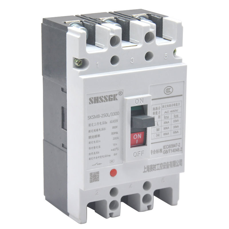 赛时工控(SHSSGK) SKSM8-250L/3300 3P 200A 塑料外壳式断路器 (单位:只) 浅灰