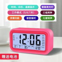 timess智能闹钟学生专用起床神器强力叫醒电子时钟时间管理计时器 红色【电池款】【夜光+语音报时+3组闹钟】
