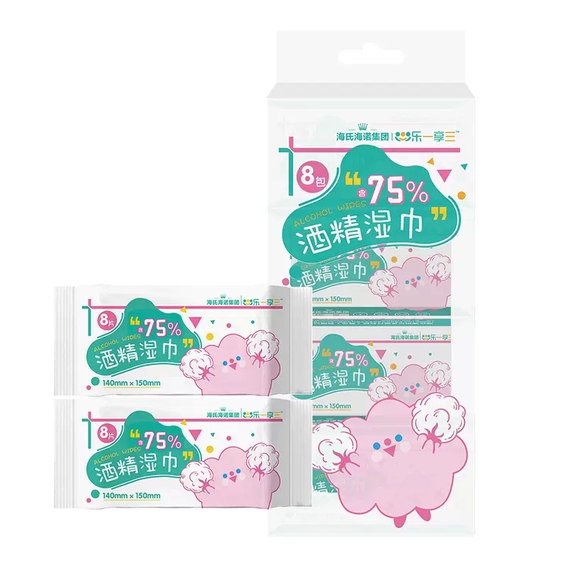 海氏海诺 乙醇湿巾湿纸巾8抽*8包/提 HS-YC88