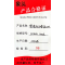象头 蓝色无味增强软管 1寸25mm65米15kg/捆