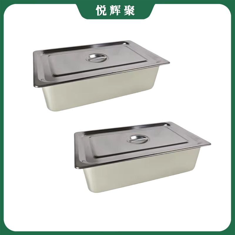 悦辉聚 CN盆 65*53*15 个高清大图