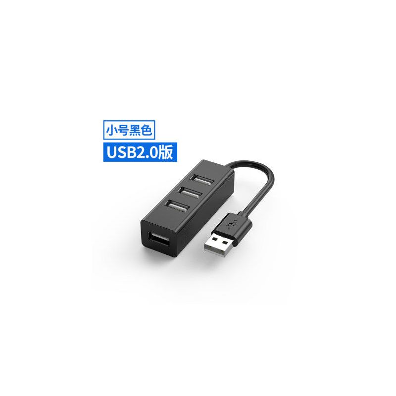 usb3.0扩展器分线器多口type-c笔记本电脑一拖四手机otg转换多功能usp集线器usd延长线拓展坞hub高速转接
