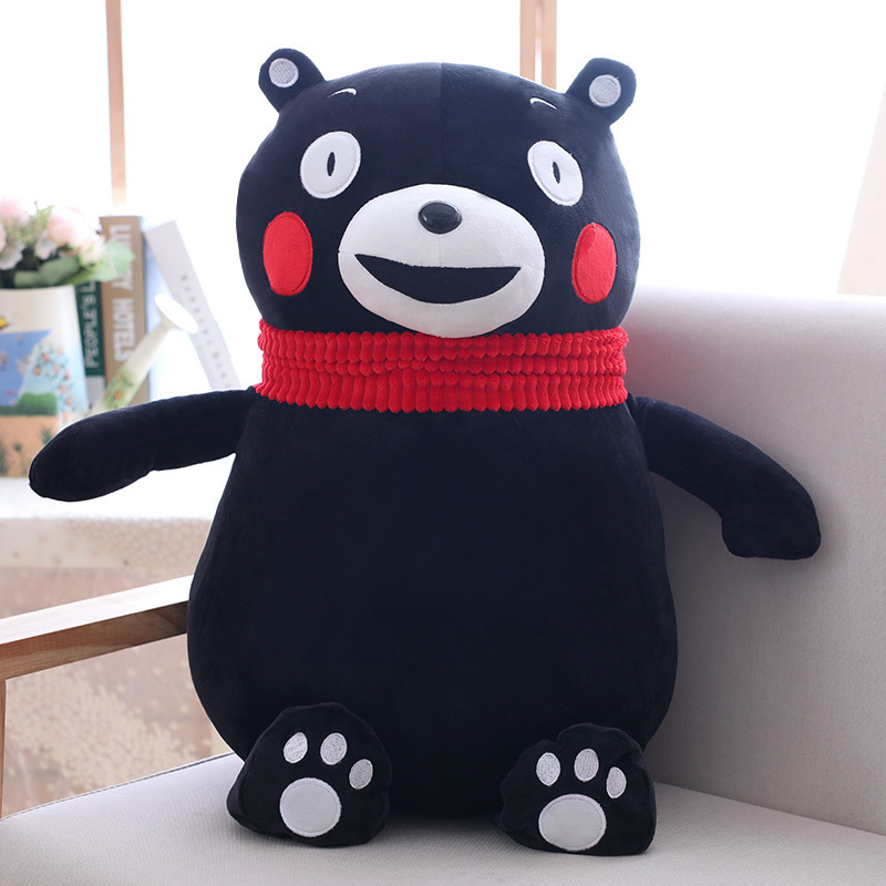 鸿盾抱枕熊本熊公仔熊本县娃娃日本抱抱熊玩偶抱枕毛绒玩具熊生日礼物女生 价格图片品牌报价 苏宁易购新创家居专营店