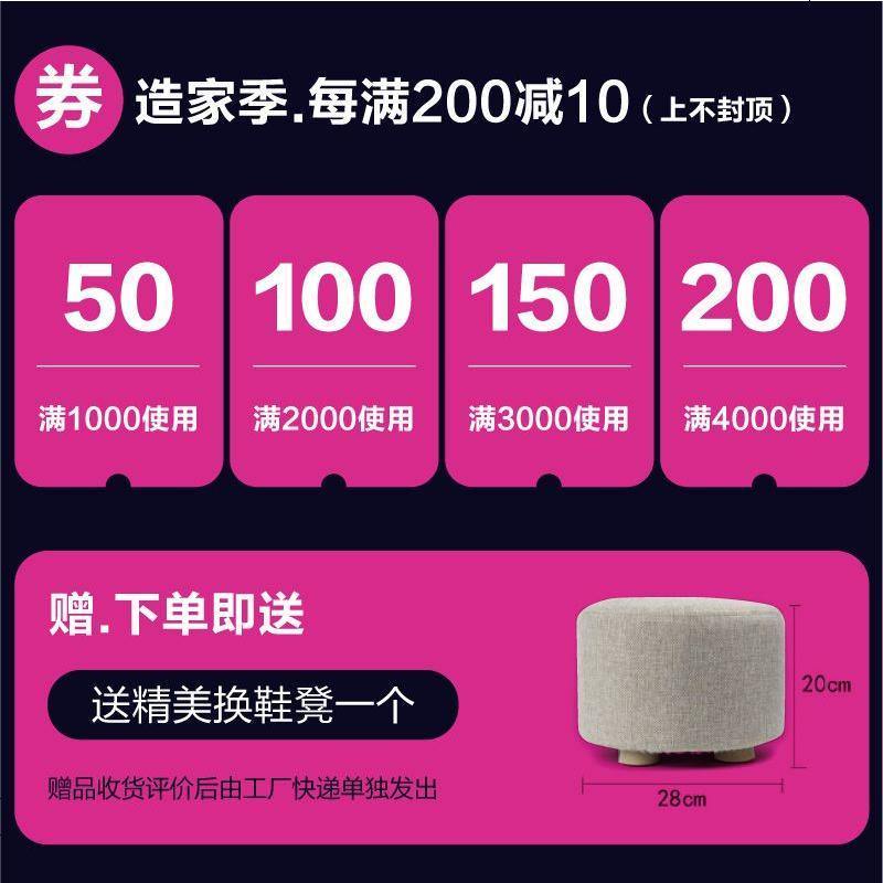 北欧沙发小户型客厅布艺沙发简约现代三人贵妃科技布家具组合套装