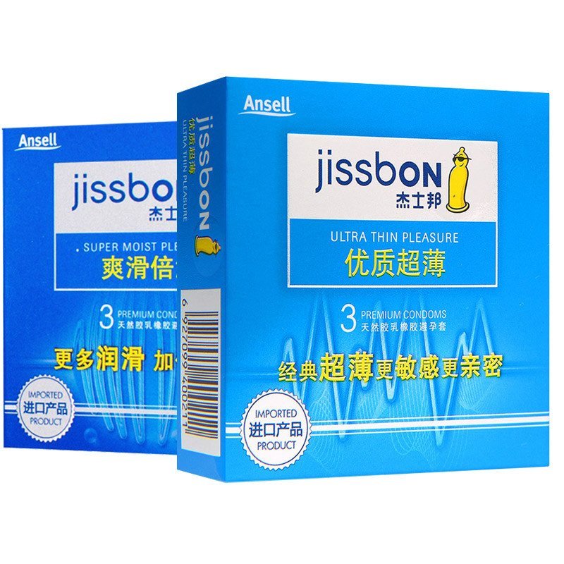 【进口】杰士邦避孕套优质超薄3只+爽滑倍润3只装润滑安全套 成人情趣用品