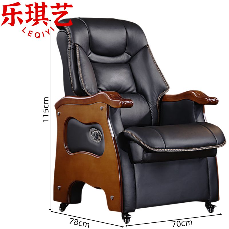 乐琪艺实木老板椅皮质把高清大图
