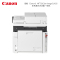 佳能(Canon)MF732Cdw imageCLASS 彩色激光多功能一体机