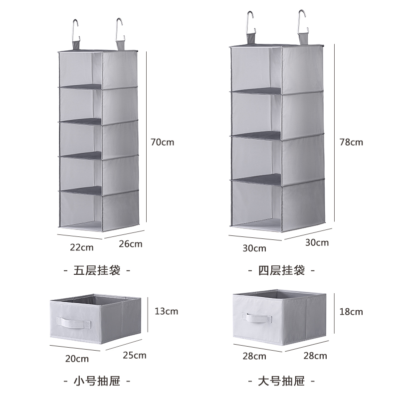南林衣服收纳箱布艺整理箱牛津布内衣玩具储物箱子衣柜可悬挂收纳盒神器大号