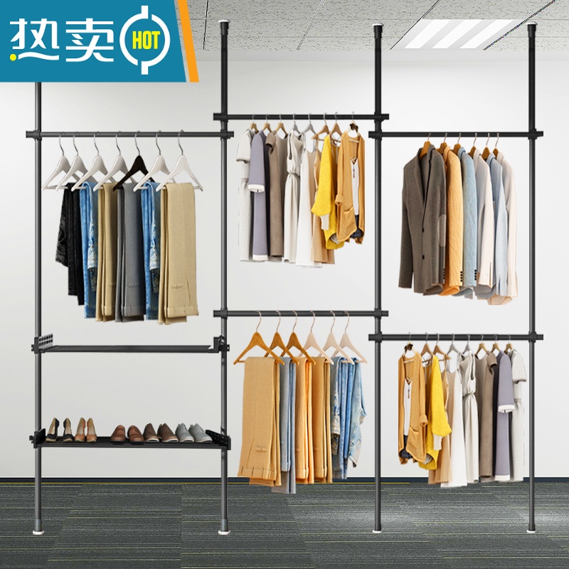 敬平顶天立地衣架落地卧室置物架衣帽间挂衣架组装简易衣柜晾衣架阳台 石英白两立两横全轨 [送2翅膀]高清大图