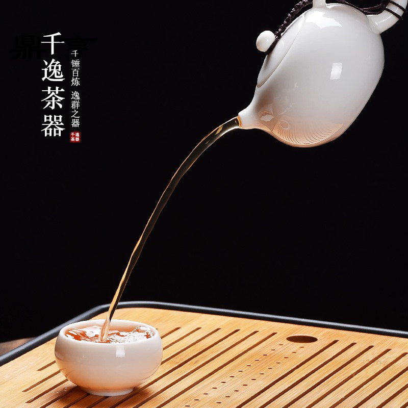 鼎亨德化白瓷茶具套装礼品家用玉瓷整套茶壶简约功夫茶具杯子 6只