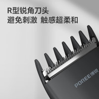 理发器PC1907